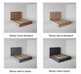 Кровать Вертикаль 1.2 м с подъемным механизмом в Верещагино - vereshchagino.magazinmebel.ru | фото - изображение 7