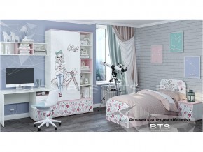 Детская комната Малибу в Верещагино - vereshchagino.magazinmebel.ru | фото