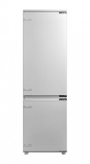Холодильник Midea bt0076254 в Верещагино - vereshchagino.magazinmebel.ru | фото - изображение 1