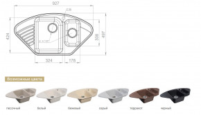 Каменная мойка GranFest Quarz GF-Z14 в Верещагино - vereshchagino.magazinmebel.ru | фото - изображение 2