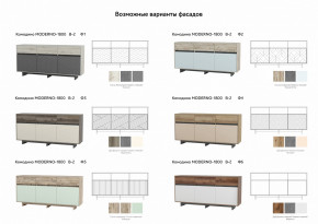 Комодино Moderno-1800 В-2 Ф1 в Верещагино - vereshchagino.magazinmebel.ru | фото - изображение 3