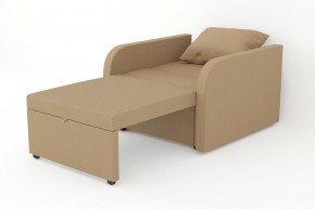 Кресло-кровать Некст с подлокотниками Neo Brown в Верещагино - vereshchagino.magazinmebel.ru | фото - изображение 3
