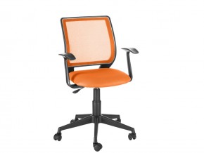 Кресло офисное Эксперт Т-эрго оранжевый в Верещагино - vereshchagino.magazinmebel.ru | фото - изображение 1