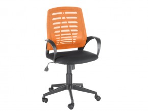 Кресло оператора Ирис стандарт оранжевый/черный в Верещагино - vereshchagino.magazinmebel.ru | фото - изображение 1