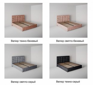 Кровать Барселона 1.2 м с подъемным механизмом в Верещагино - vereshchagino.magazinmebel.ru | фото - изображение 7