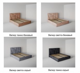 Кровать Геометрия 1.4 м с подъемным механизмом в Верещагино - vereshchagino.magazinmebel.ru | фото - изображение 2