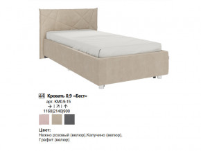 Кровать 0.9 Бест с основанием в Верещагино - vereshchagino.magazinmebel.ru | фото