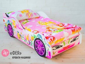 Кровать детская машина Фея в Верещагино - vereshchagino.magazinmebel.ru | фото