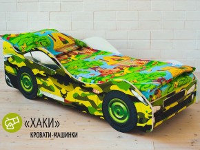 Кровать детская машина Хаки в Верещагино - vereshchagino.magazinmebel.ru | фото