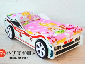 Кровать детская машина Медпомощь в Верещагино - vereshchagino.magazinmebel.ru | фото - изображение 2