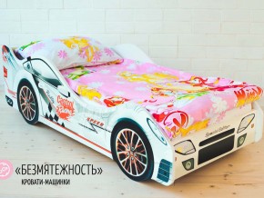 Кровать детская машинка Безмятежность в Верещагино - vereshchagino.magazinmebel.ru | фото