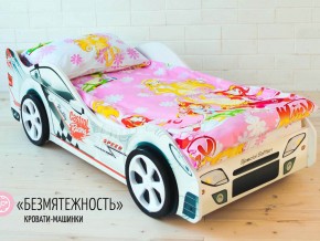 Кровать детская машинка Безмятежность в Верещагино - vereshchagino.magazinmebel.ru | фото - изображение 2