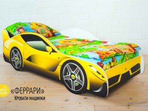 Кровать детская машинка Феррари в Верещагино - vereshchagino.magazinmebel.ru | фото - изображение 1