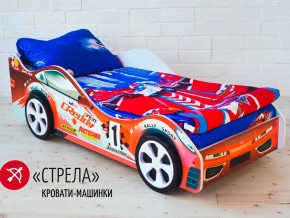 Кровать детская машинка Стрела в Верещагино - vereshchagino.magazinmebel.ru | фото - изображение 2