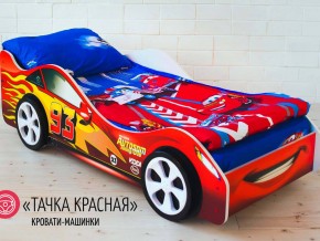 Кровать детская машинка Тачка Красная в Верещагино - vereshchagino.magazinmebel.ru | фото - изображение 2