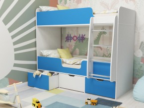 Кровать двухъярусная Малыш двойняшка белый-голубой в Верещагино - vereshchagino.magazinmebel.ru | фото