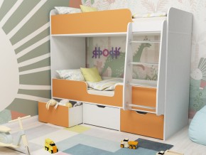 Кровать двухъярусная Малыш двойняшка белый-оранжевый в Верещагино - vereshchagino.magazinmebel.ru | фото