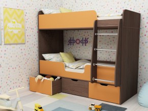 Кровать двухъярусная Малыш двойняшка бодега-оранжевый в Верещагино - vereshchagino.magazinmebel.ru | фото
