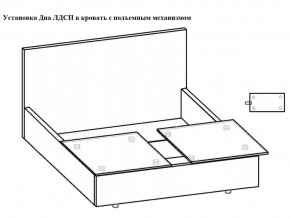 Кровать Флоренция норма 140 с механизмом подъема и дном ЛДСП в Верещагино - vereshchagino.magazinmebel.ru | фото - изображение 3