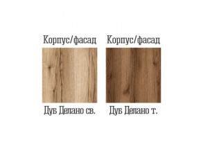 Кровать Квадро-10 Дуб Делано темный в Верещагино - vereshchagino.magazinmebel.ru | фото - изображение 2