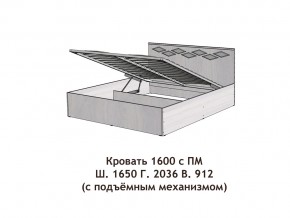 Кровать с подъёмный механизмом Диана 1600 в Верещагино - vereshchagino.magazinmebel.ru | фото - изображение 3