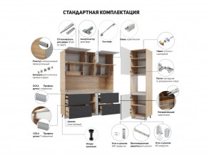 Кухня Лорен Белый глянец в Верещагино - vereshchagino.magazinmebel.ru | фото - изображение 2