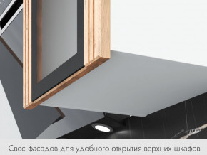 Кухонный гарнитур 1600 Лиственница охотская, белый бланш в Верещагино - vereshchagino.magazinmebel.ru | фото - изображение 3