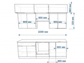 Кухонный гарнитур арт 1 Тальк Дуб сонома 2200 мм в Верещагино - vereshchagino.magazinmebel.ru | фото - изображение 2