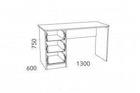 Стол письменный Фанк НМ 011.47-01 М2 в Верещагино - vereshchagino.magazinmebel.ru | фото - изображение 3