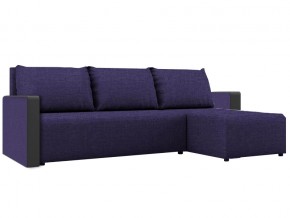 Угловой диван фиолетовый Алиса 3 Savana Violet в Верещагино - vereshchagino.magazinmebel.ru | фото