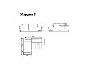 Угловой диван Жардин 3 вид 1 в Верещагино - vereshchagino.magazinmebel.ru | фото - изображение 8